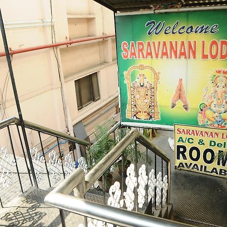 Saravanan Lodgeチェンナイ エクステリア 写真