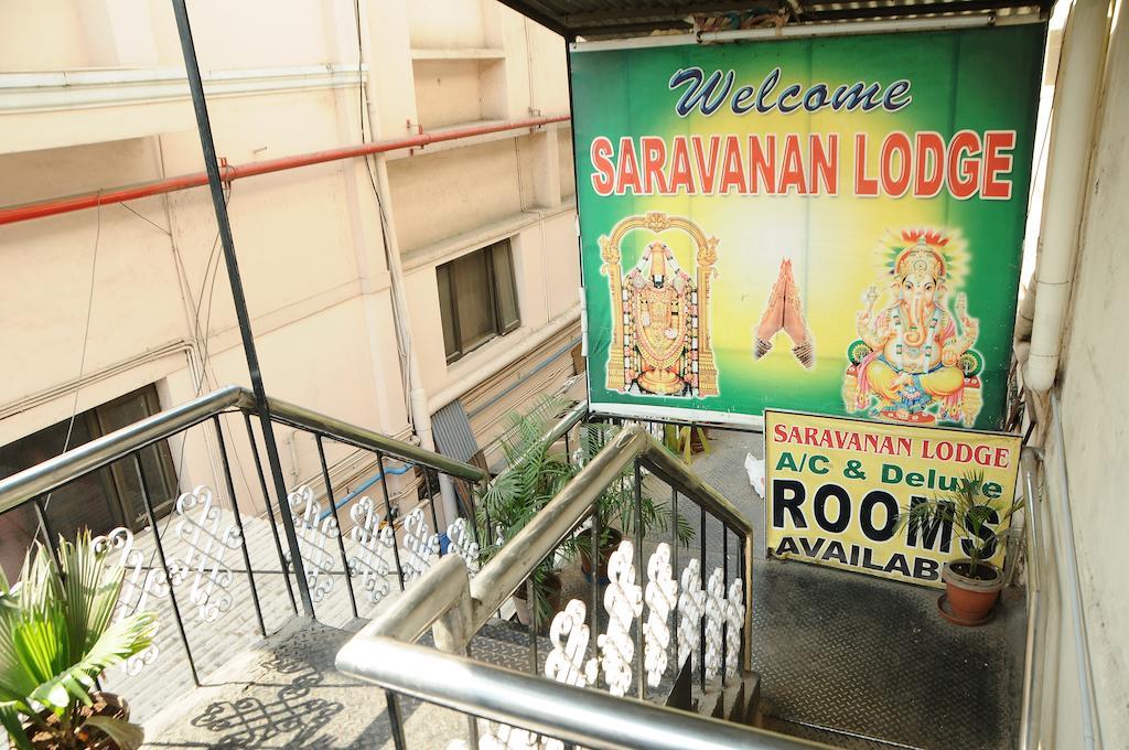 Saravanan Lodgeチェンナイ エクステリア 写真